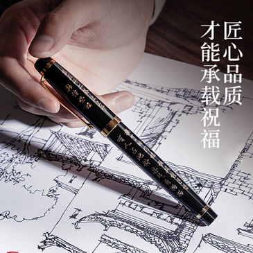 金沙·（中国）手机网页版507