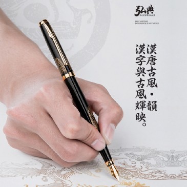 金沙·（中国）手机网页版5008