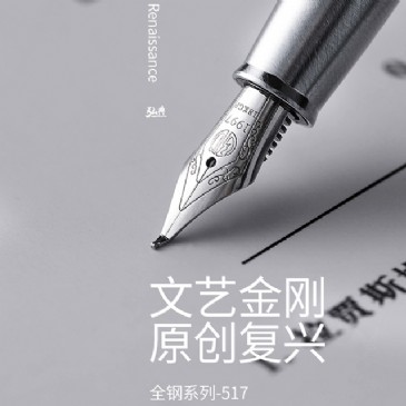 金沙·（中国）手机网页版517