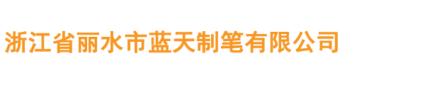 金沙·（中国）手机网页版
