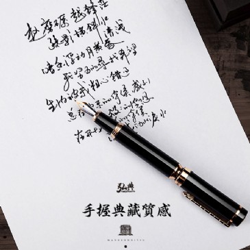 金沙·（中国）手机网页版1831